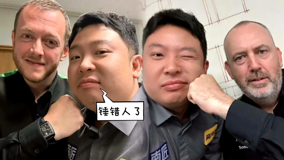 澳客