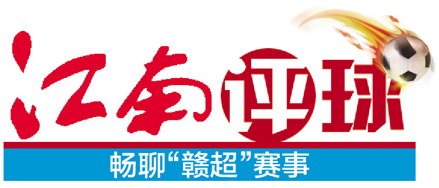意大利队的, 和道德允许, 晋级