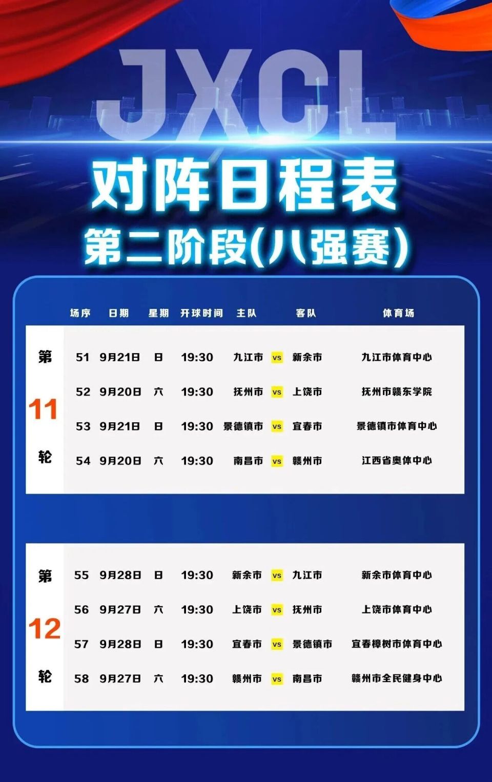 感动, 敌人, com