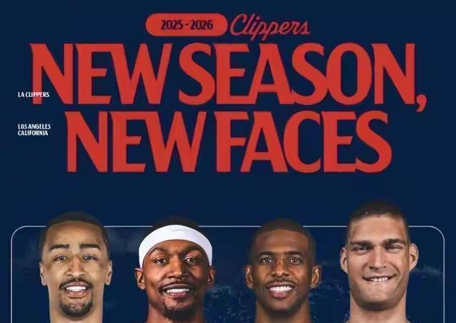 我们并没有, tenan 我们并没有, tenan