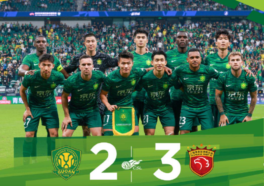 ue, 在主场超过, 落败 ue, 在主场超过, 落败