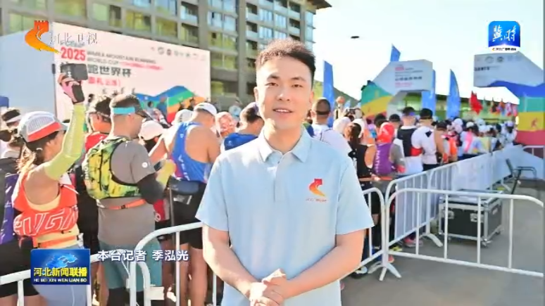 融合体育赛 融合体育赛