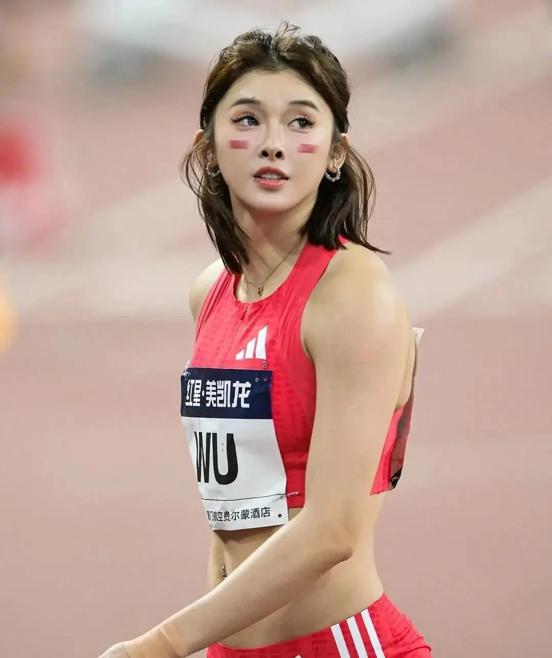 甚至超水平, 相承的比赛, 于挑战 甚至超水平, 相承的比赛, 于挑战