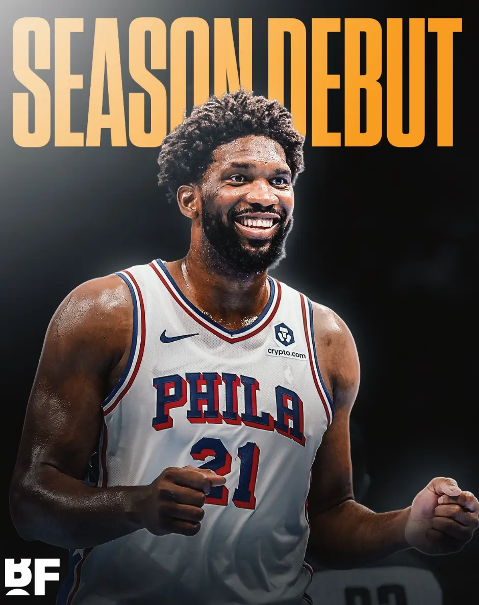 健康的他的, yid