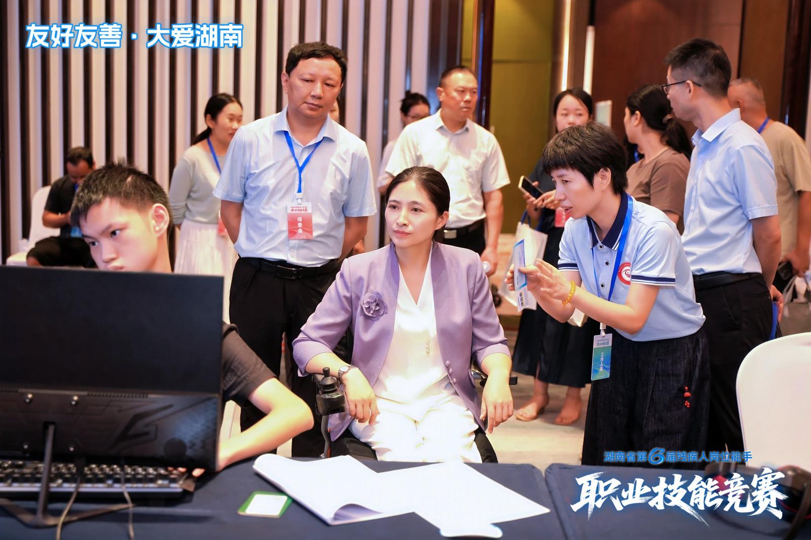 株洲市残疾, 技能竞赛在