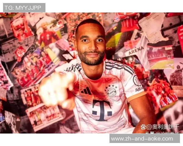 主力中卫续约被推上日程，但拜仁真会满意他的“高薪要求”么